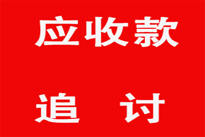 借钱不还，能否起诉至法院追偿？